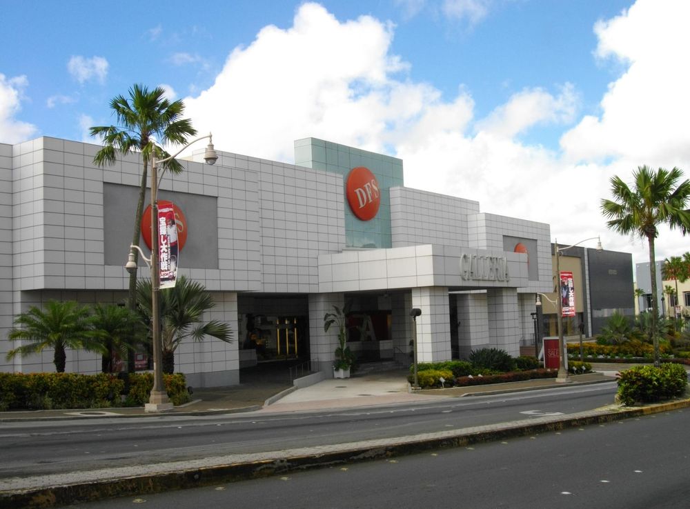 File:DFS Galleria Guam.JPG - Wikimedia Commons