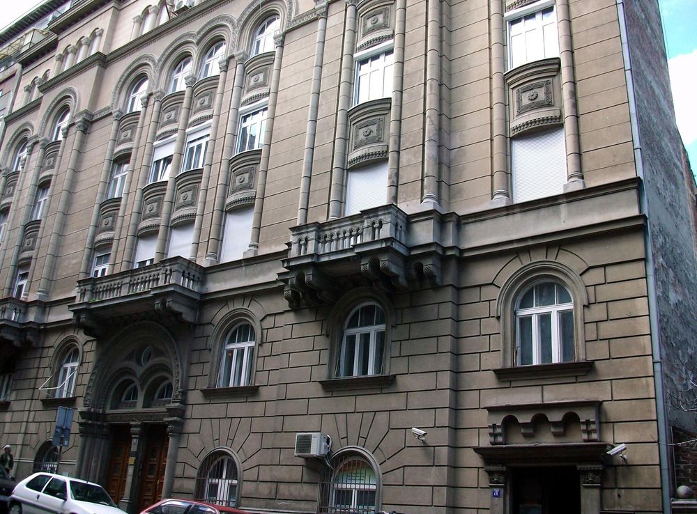 File:Јеврејски историјски музеј.JPG - Wikipedia