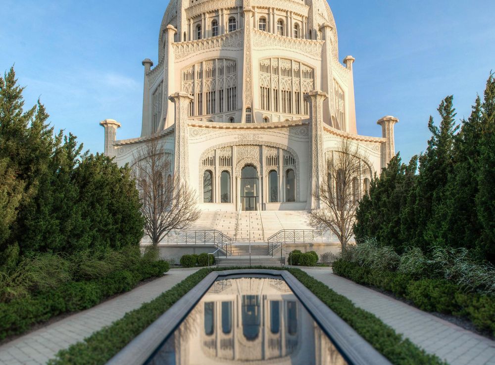 File:Baha'i Temple - Wilmette, IL.jpg - Wikimedia Commons