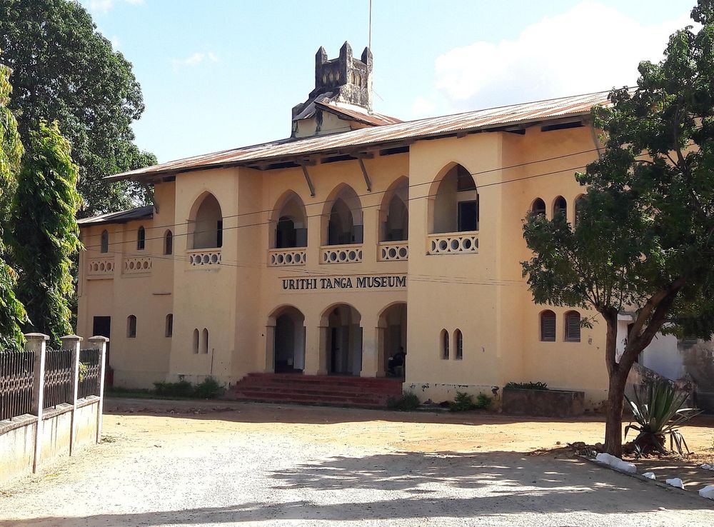 File:Urithi Tanga Museum.jpg - Wikimedia Commons
