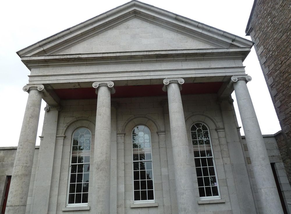File:MuseumArmagh (2).JPG - Wikimedia Commons