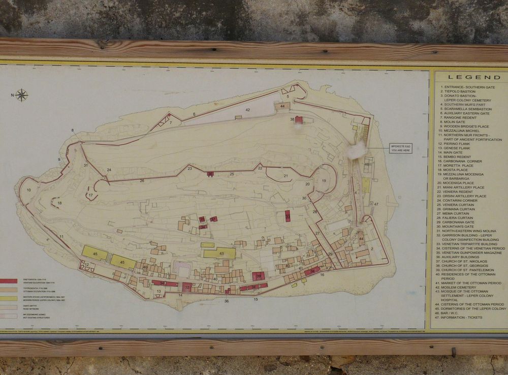 File:Spinalonga,plan wyspy - panoramio.jpg - Wikimedia Commons