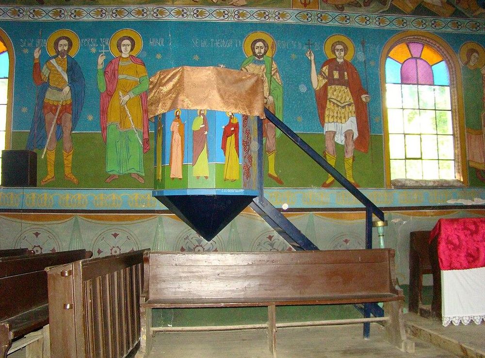 Fișier:OrosfaiaBN (22).JPG - Wikipedia