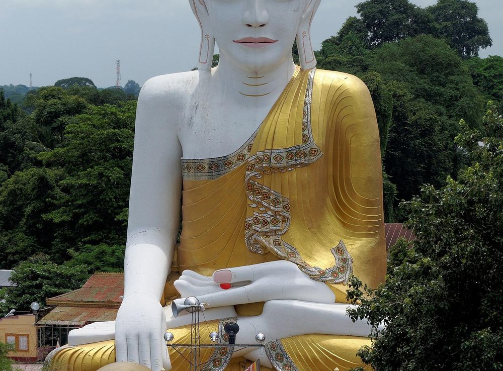 File:20160810 Sehtatgyi Paya Pyay Myanmar 9479.jpg - Wikimedia Commons