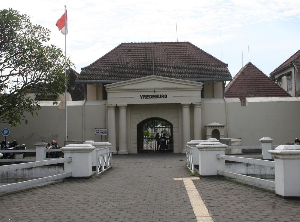 File:Fort Vredeburg, Yogyakarta, Indonesia.JPG - Wikimedia Commons