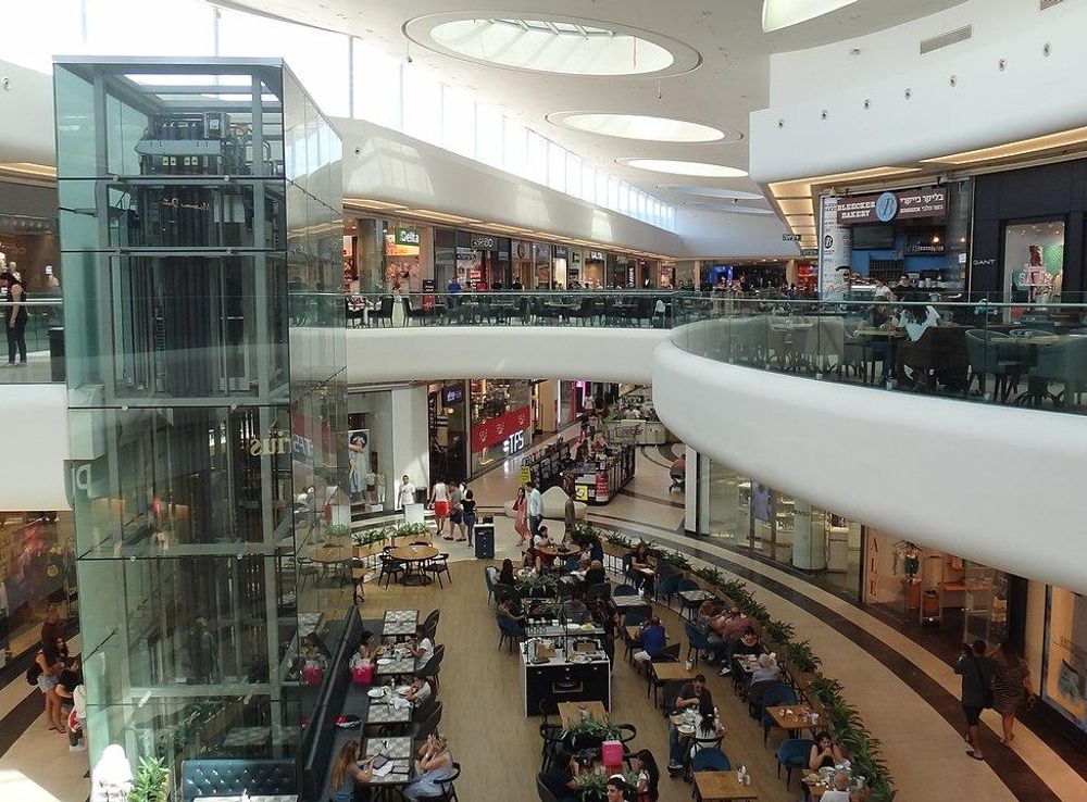 קובץ:Ir Yamim Mall 3.jpg – ויקיפדיה