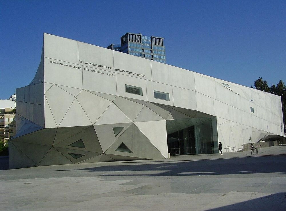 File:PikiWiki Israel 15635 The new wing of Tel Aviv museum of art.JPG -  Wikimedia Commons