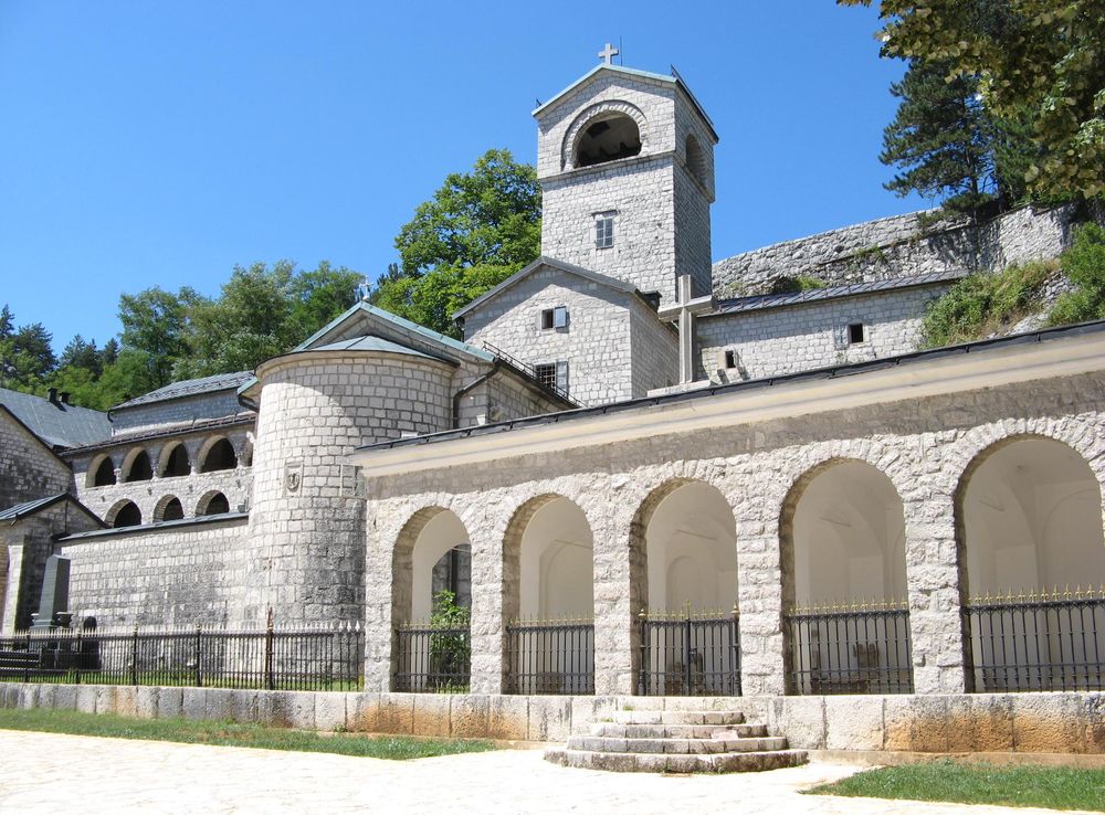 File:Cetinje monastery.jpg - Wikipedia