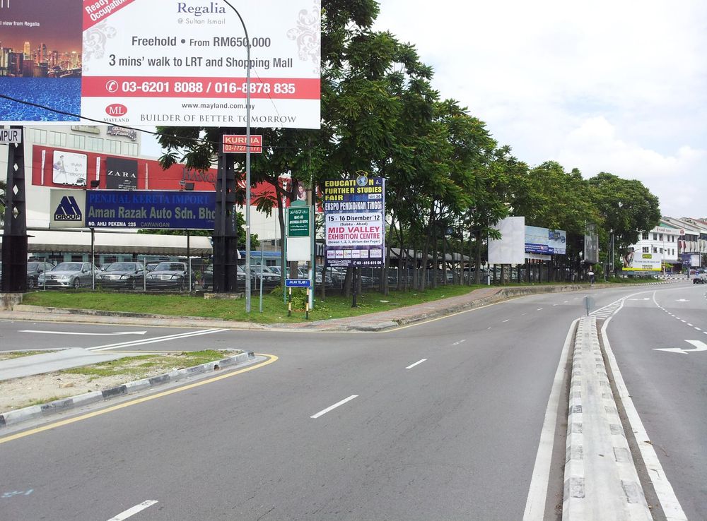 File:Bangsar - panoramio (1).jpg - Wikimedia Commons