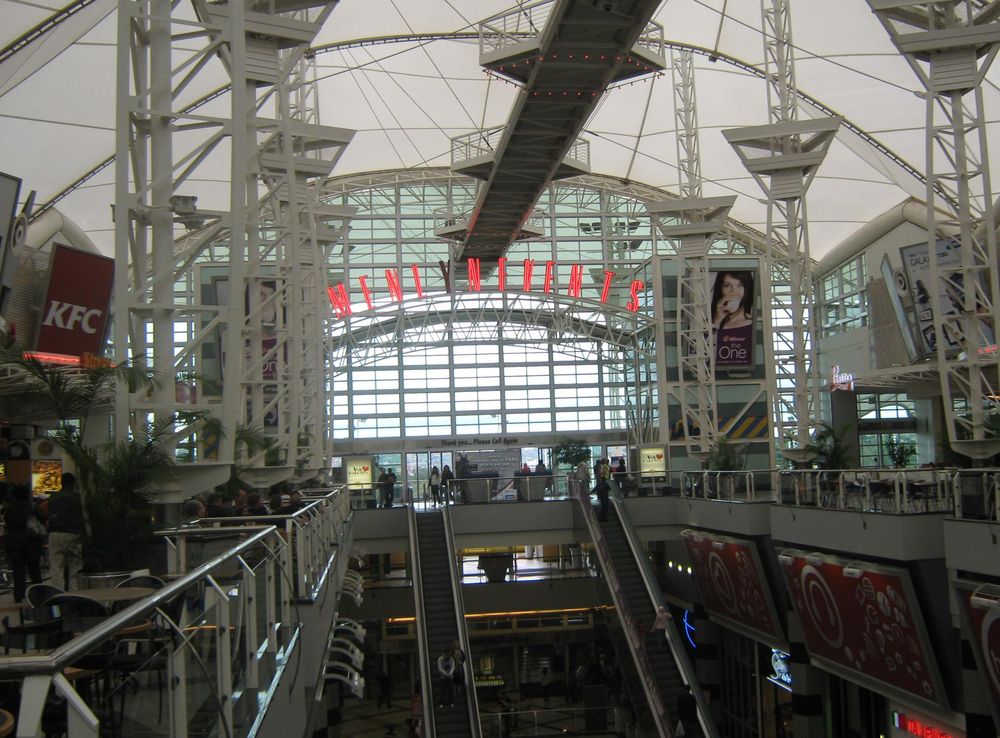 File:Menlynmall23.JPG - Wikimedia Commons