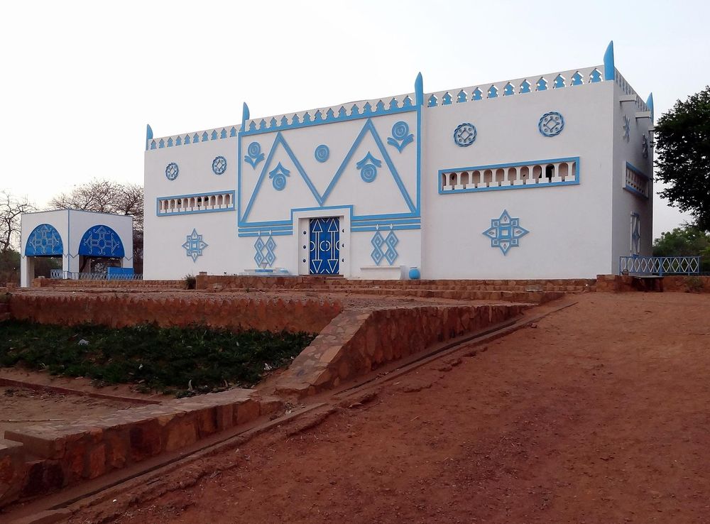 Fichier:Zoo du Musée national de Niamey.jpg — Wikipédia