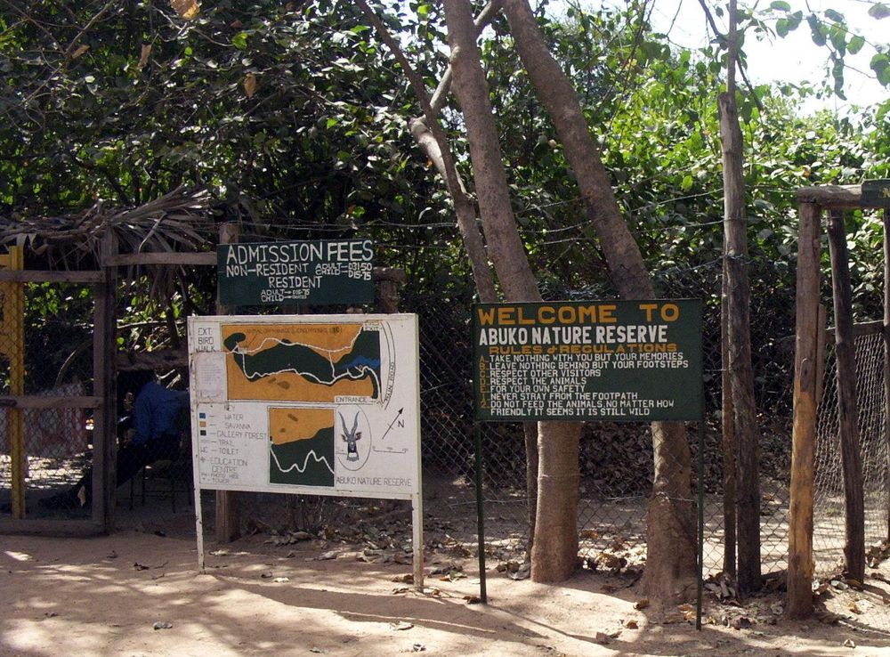 File:Gambia abuko 001.jpg - Wikimedia Commons