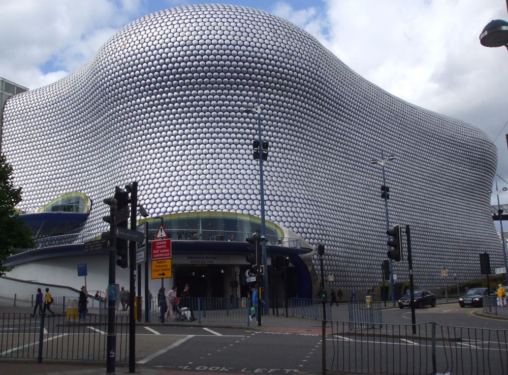 File:Bull Ring Birmingham.JPG - Wikimedia Commons