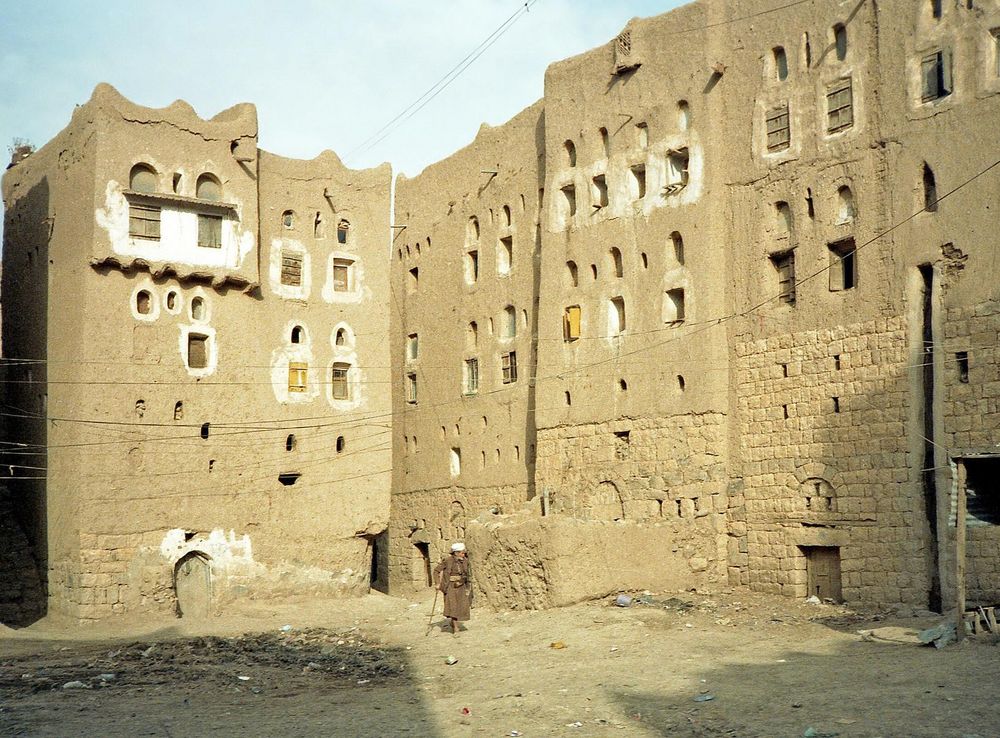 File:Amran 02.jpg - Wikimedia Commons