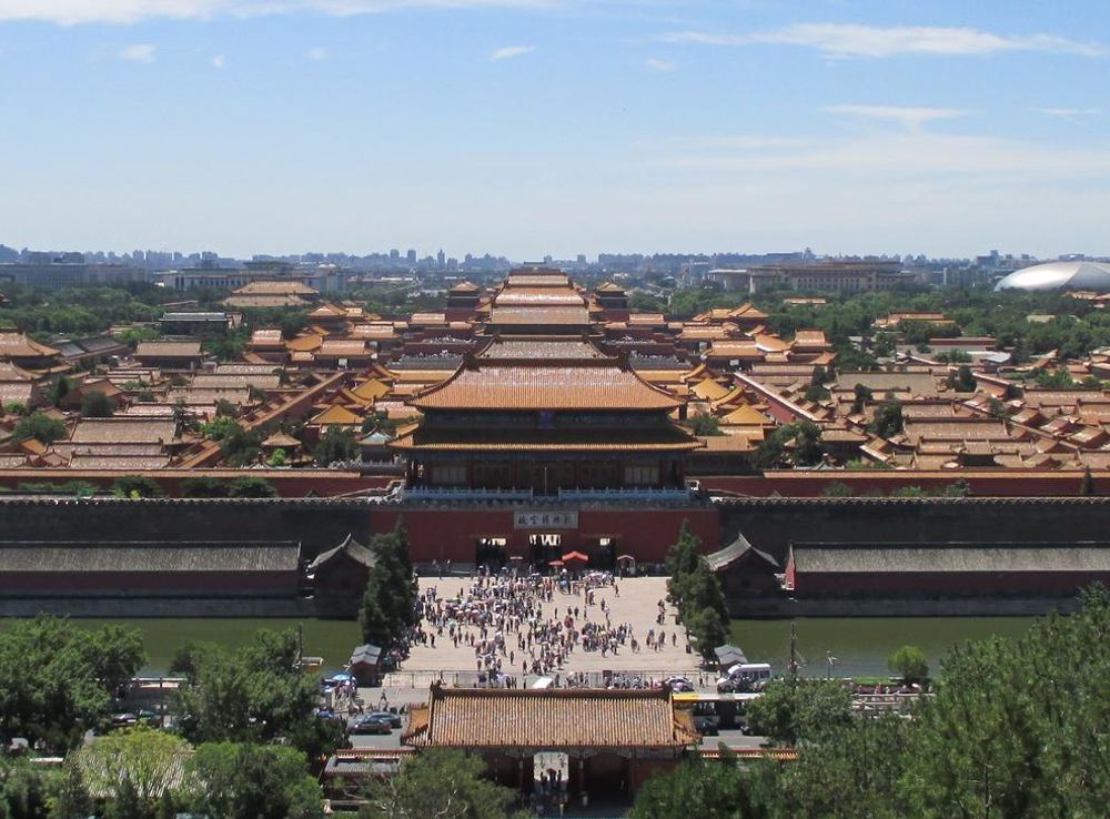 File:Forbidden City Panorama 3.jpg - Wikimedia Commons