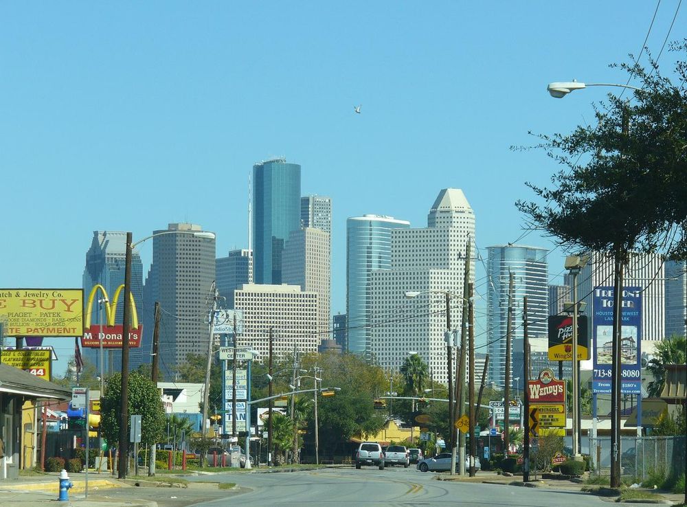 File:Houston from Westheimer.JPG - Wikimedia Commons