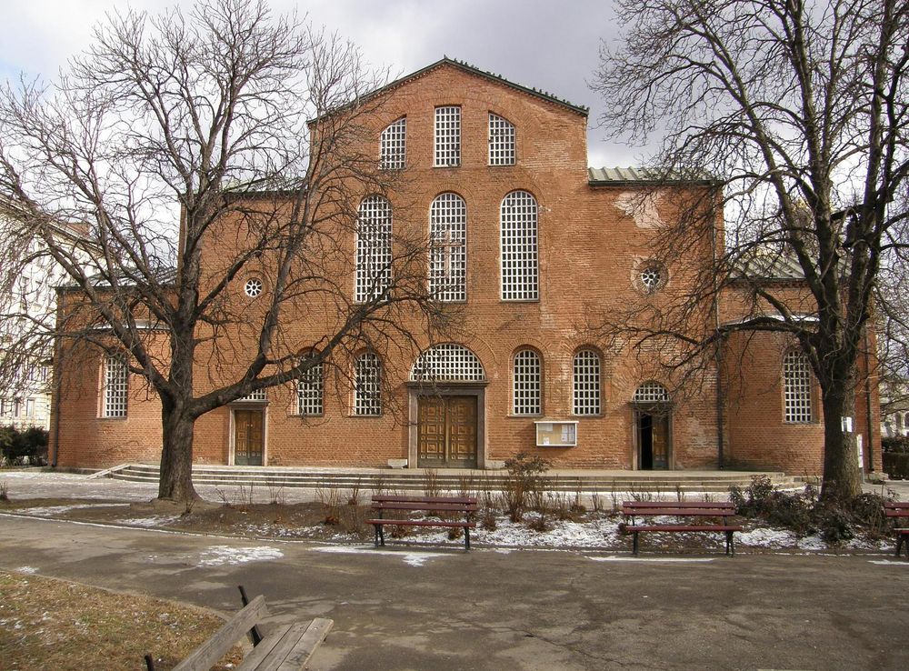 File:Basilica of Hagia Sofia, Bulgaria.jpg - Wikipedia