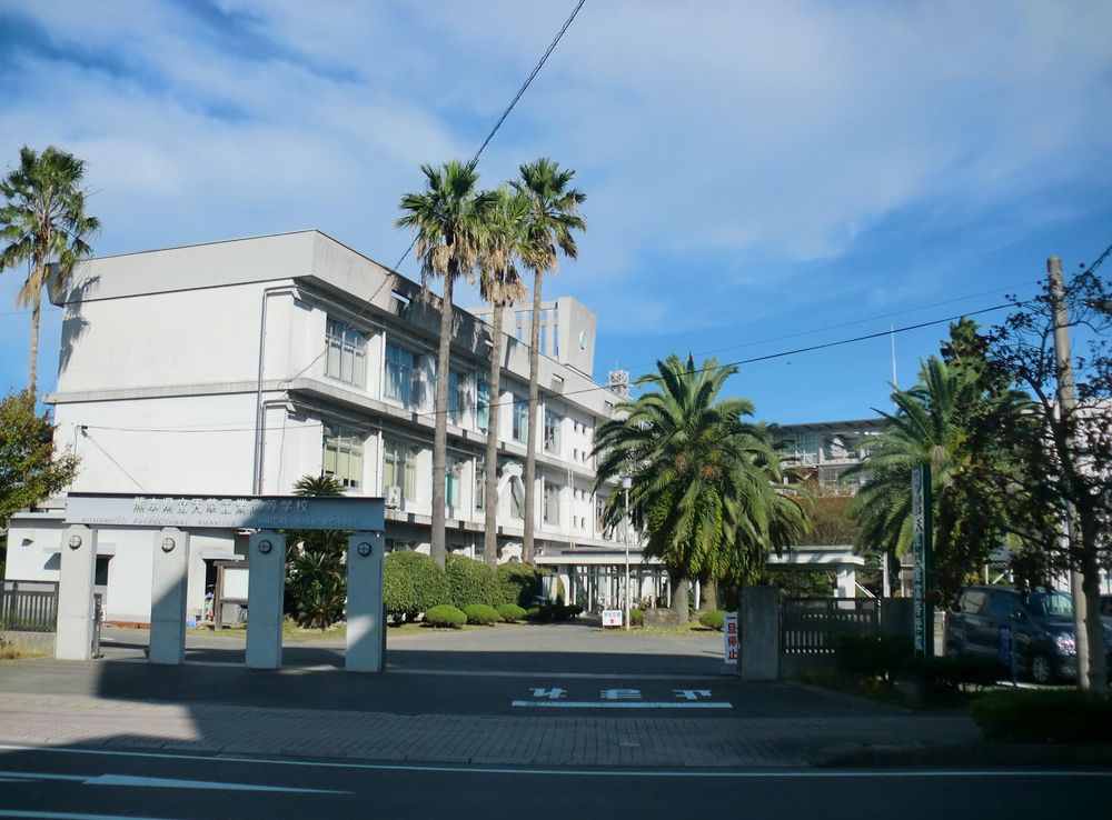 File:Amakusa Technical High School.JPG - Wikimedia Commons