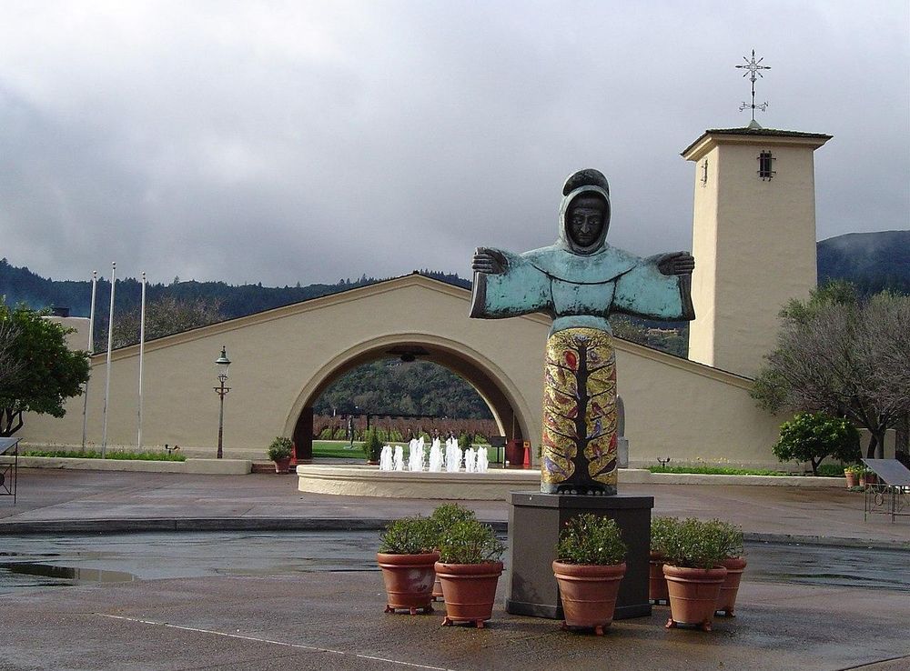 File:Robert Mondavi entrance closeup.jpg - Wikimedia Commons
