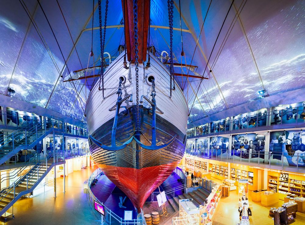 File:The Fram Museum in Oslo, Norway.jpg - Wikimedia Commons