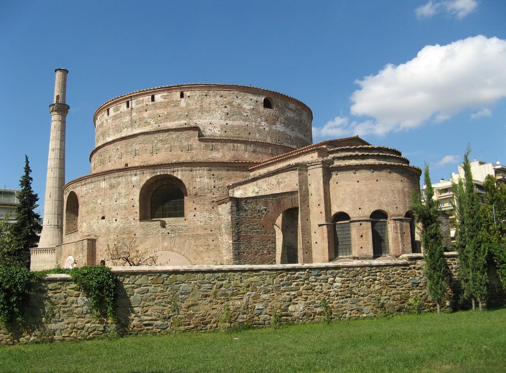 File:Rotunda of Saint George (2915239740).jpg - Wikipedia