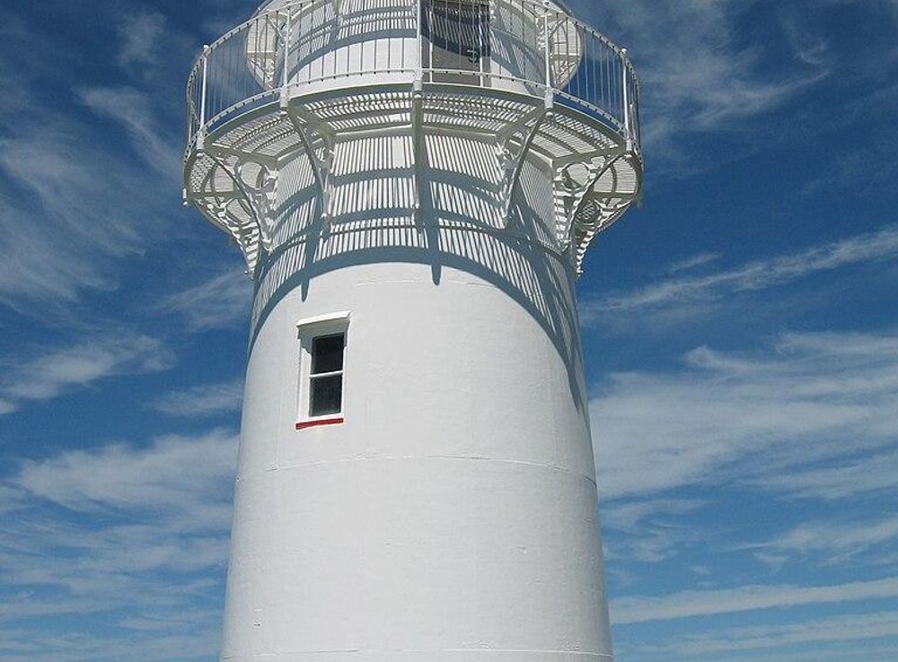 File:East Cape Lighthouse.JPG - Wikimedia Commons