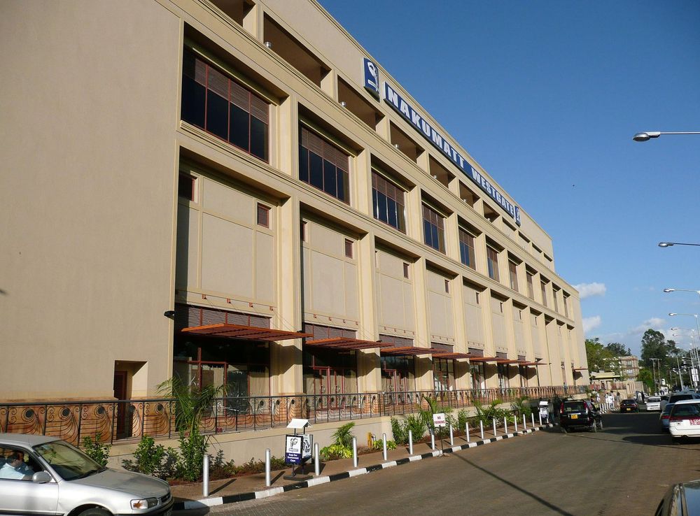 File:Nakumatt Westgate.JPG - Wikipedia