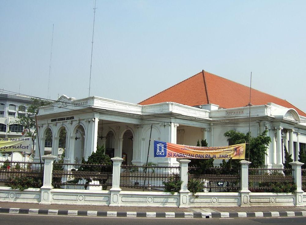 File:Gedung Kesenian Jakarta.JPG - Wikimedia Commons
