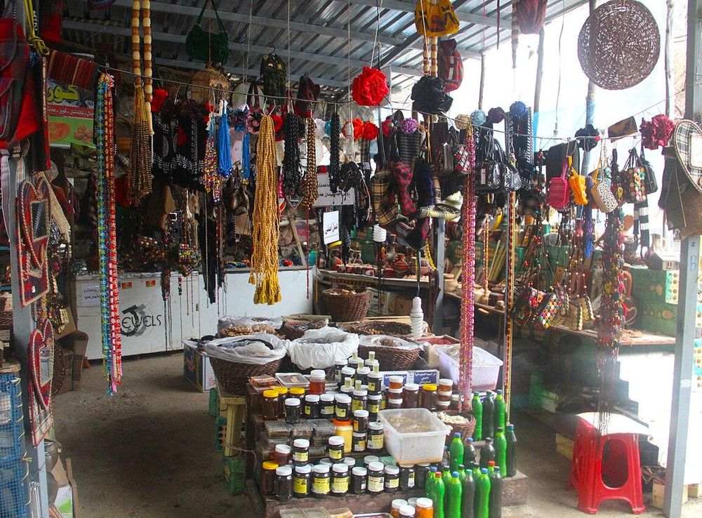 File:Kurdish Cultural Items - Ahmed Awa - Sulaymaniyah (Slemani) - Kurdistan.JPG  - Wikimedia Commons