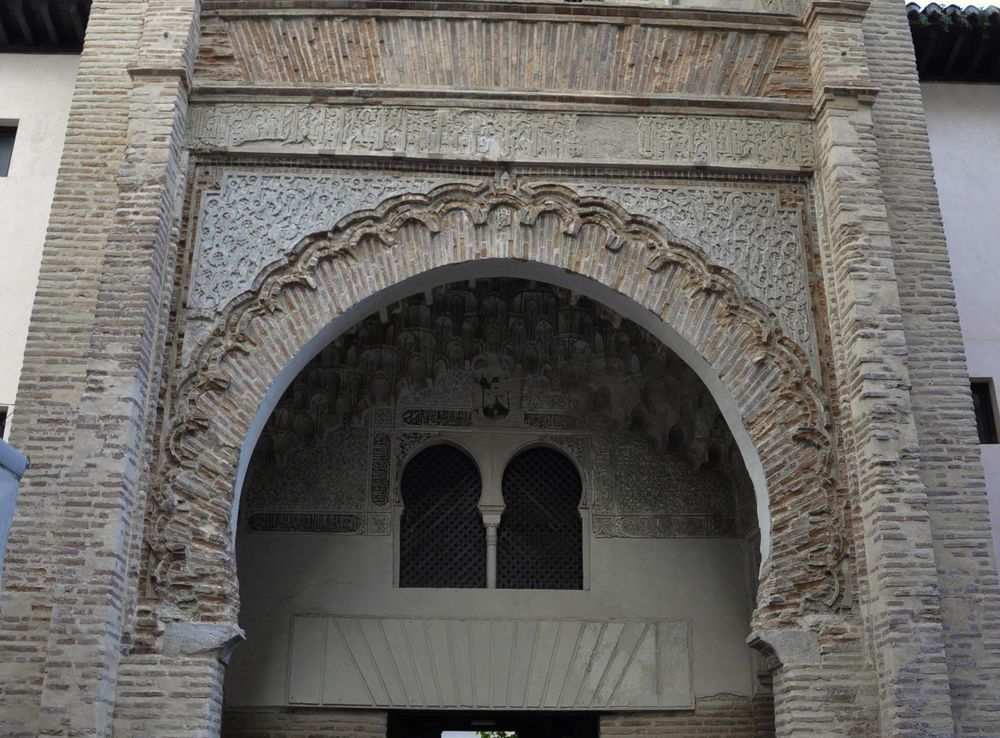 File:Granada Corral del Carbón 16-03-2011 17-29-46 16-03-2011 17-29-46.JPG  - Wikimedia Commons