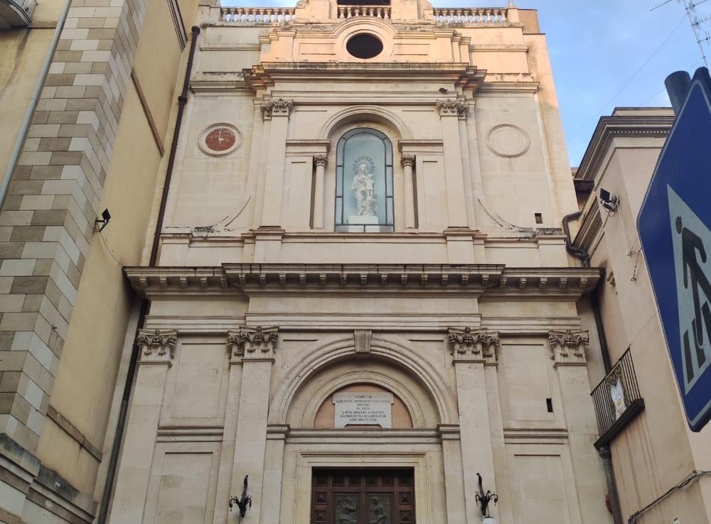 File:Catania - Chiesa di Santa Maria della Mercede.jpeg - Wikimedia Commons