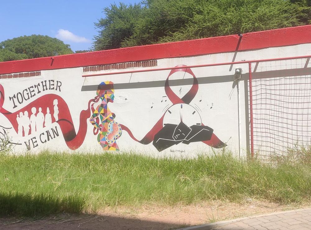 File:The wall of knowledge at the University of Botswana.jpg - Wikimedia  Commons
