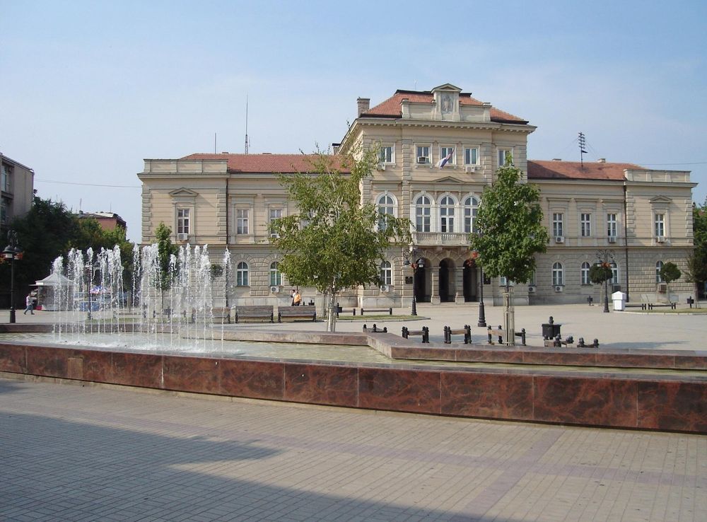 File:Smederevo city administration.JPG - Wikimedia Commons