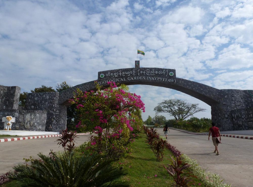 File:Naypyidaw -- Zoo.JPG - Wikipedia