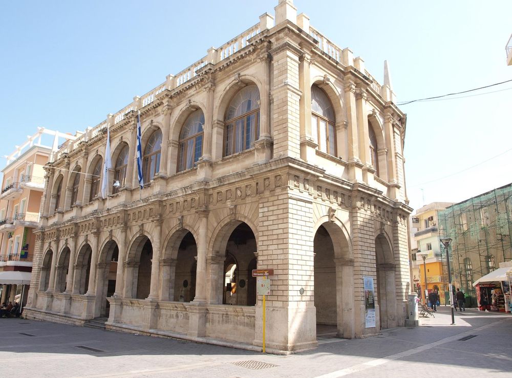 Αρχείο:Loggia Heraklion.JPG - Βικιπαίδεια