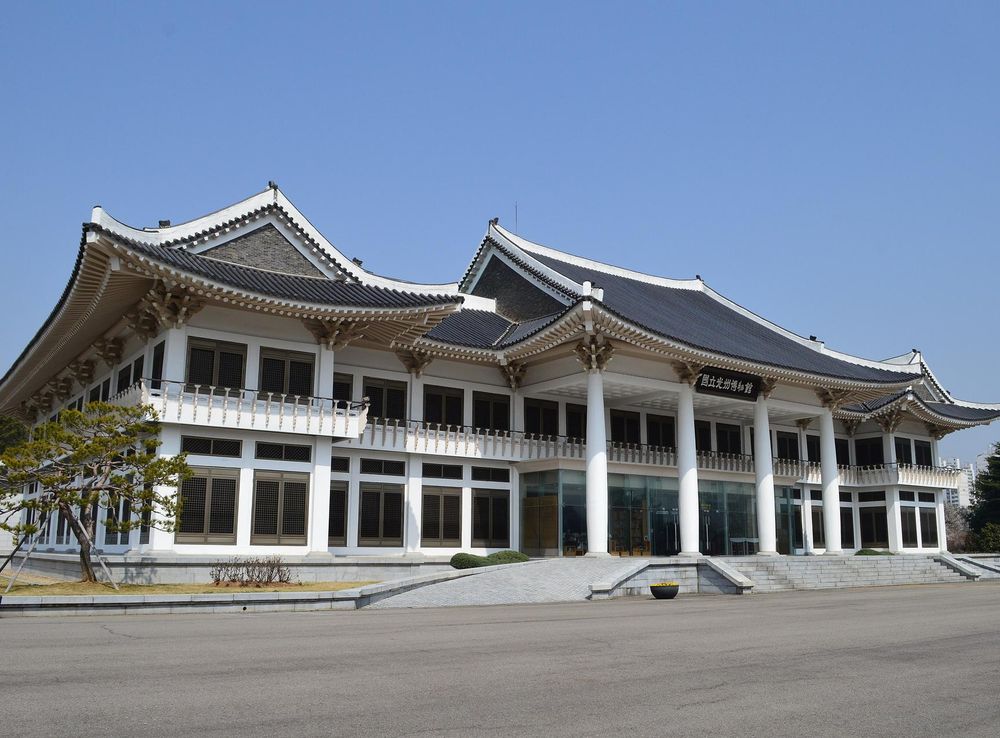 File:Building of Gwangju National Museum-2.JPG - Wikimedia Commons