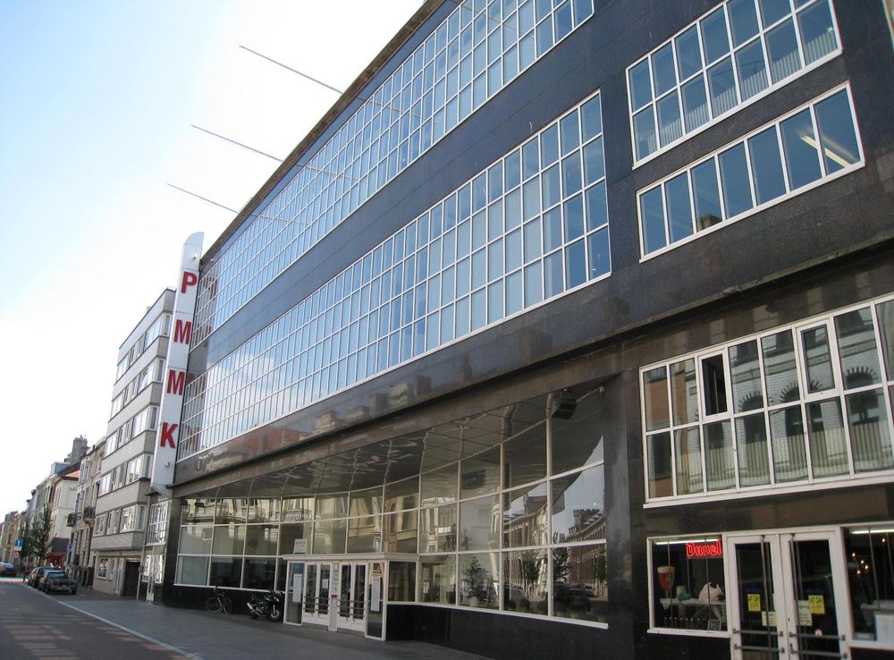 File:PMMK.JPG - Wikimedia Commons