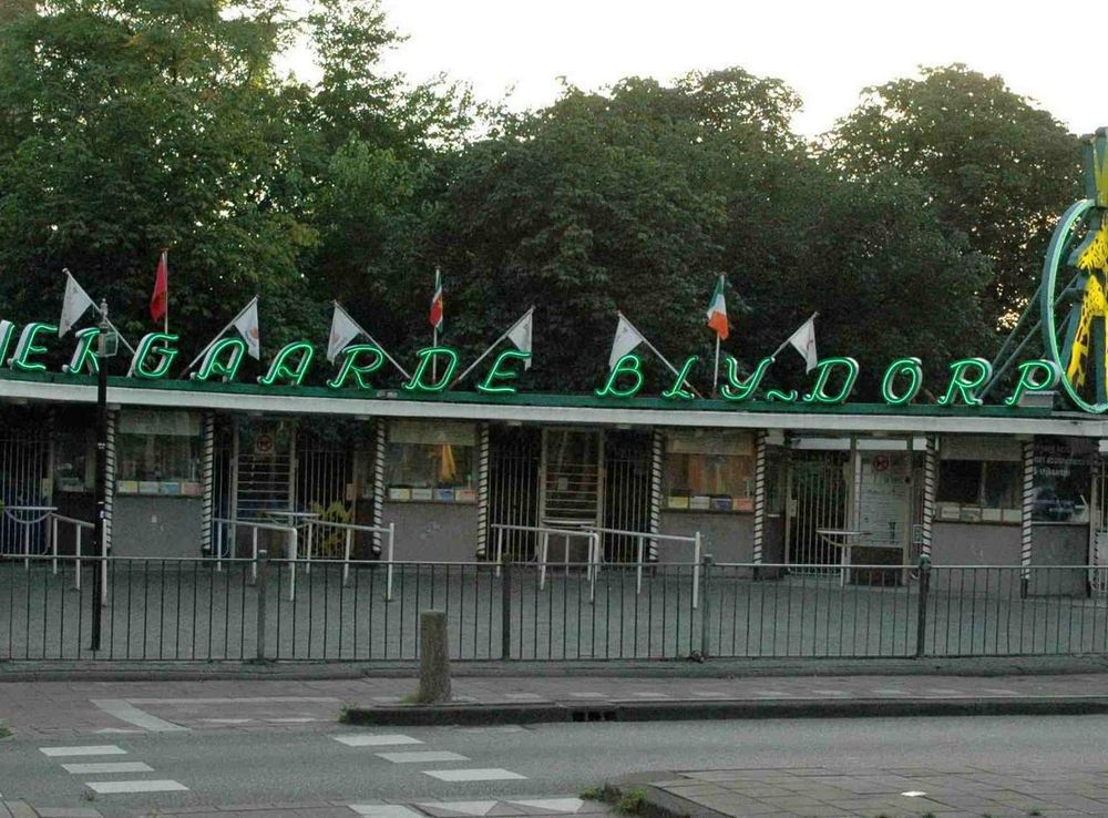 File:Blijdorp entree.jpg - Wikimedia Commons