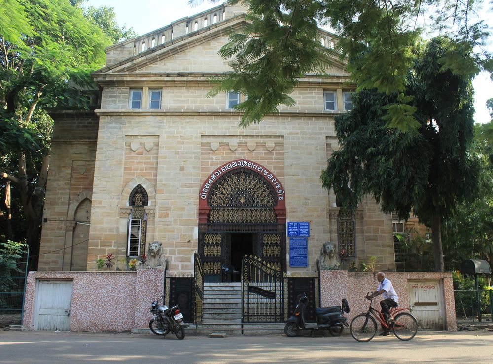 File:Watson Museum.jpg - Wikimedia Commons