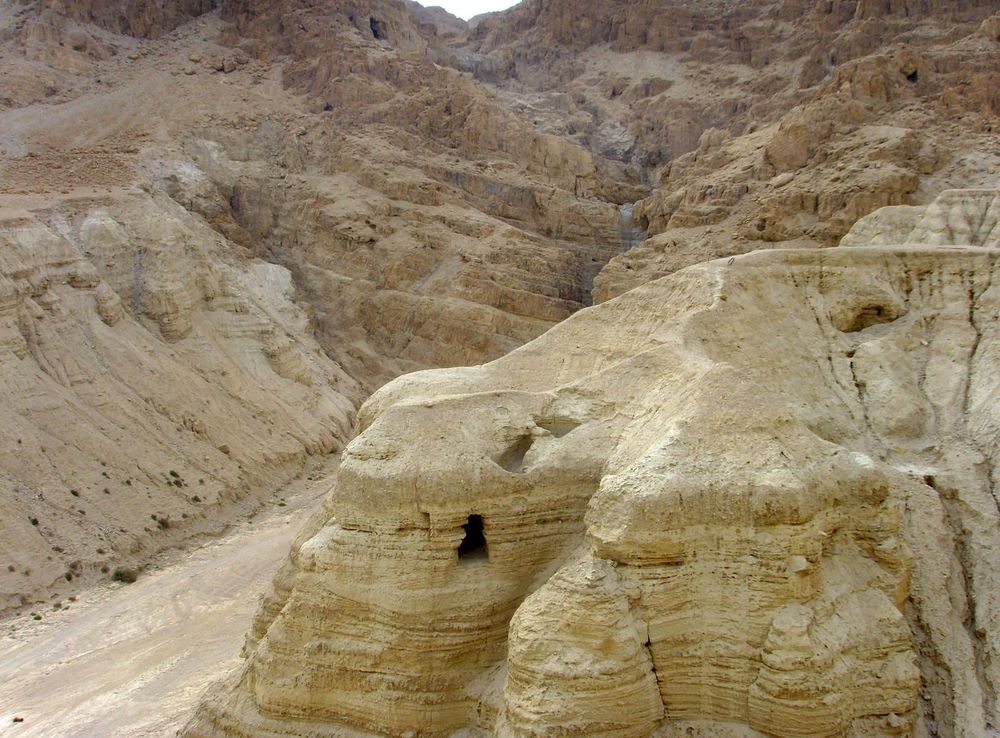 קובץ:Qumran.jpeg – ויקיפדיה