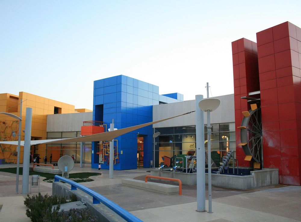 File:Children Museum Amman 3.JPG - Wikimedia Commons