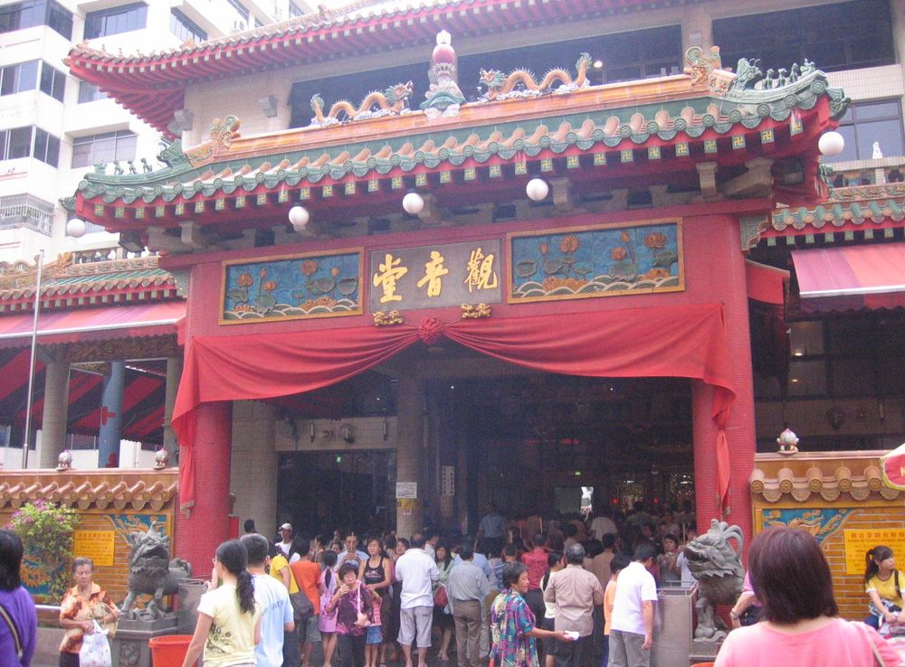File:Kwan Im Thong Hood Cho Temple 3.JPG - Wikimedia Commons