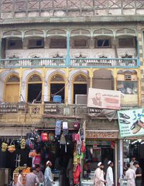 File:Qissa Khwani Bazaar, Peshawar ...