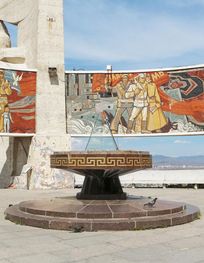 Archivo:Zaisan Memorial 04.jpg ...