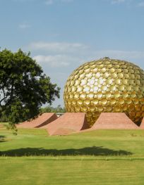 Auroville, Tamil Nadu, India.jpg ...