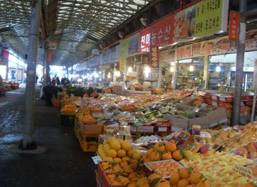Jeju City Center