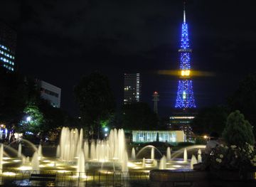 Sapporo