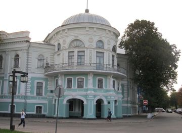 Sumy Region