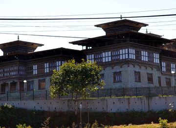 Tsirang