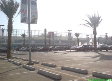 Al Khalidiyah